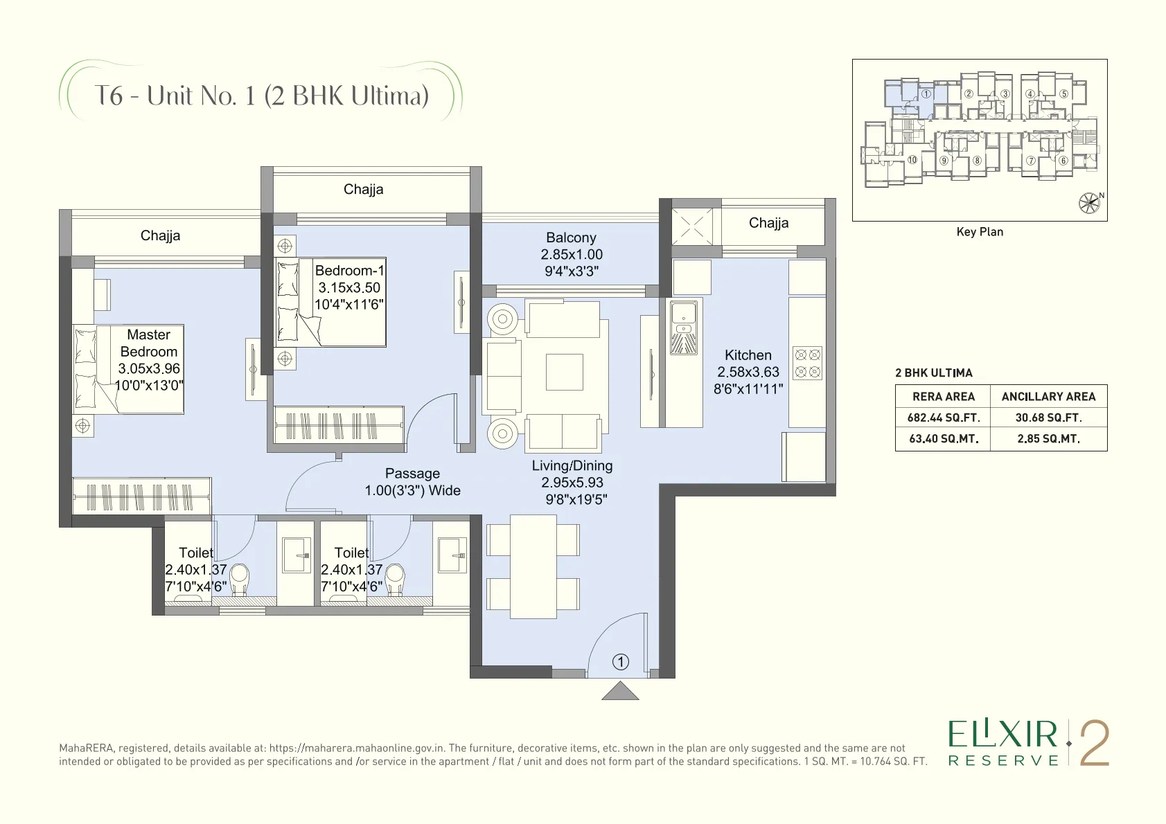 2 BHK Floor Plan